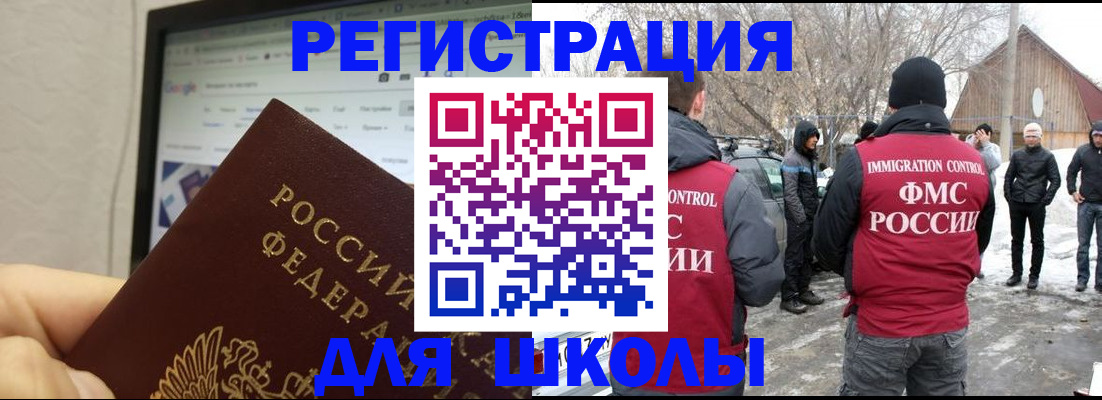 найти адрес прописки в Красноуральске